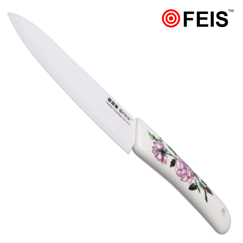 欧菲斯陶瓷刀 时尚抗菌厨房刀具 6寸水果刀切菜刀瓜果刀烤花柄