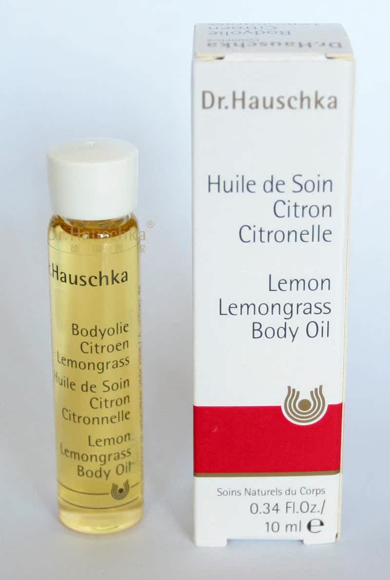 现货-德国世家-Dr.Hauschka-柠檬香芒草身体护理油-试用