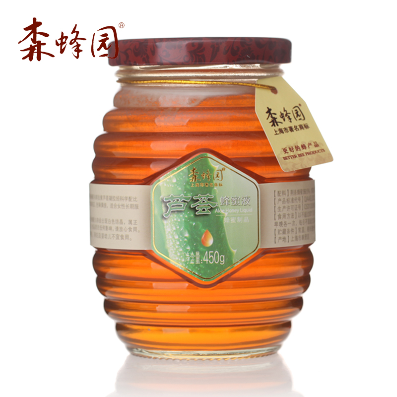 2014森蜂园椴树美容养颜包装450G七夕夏蜂蜜芦荟