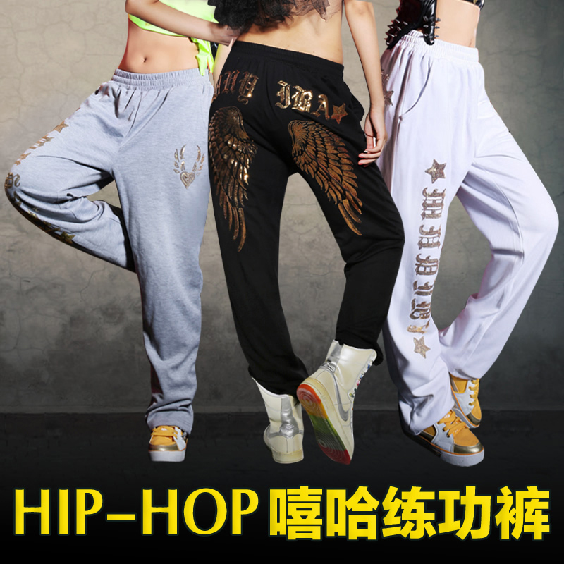 嘻哈hiphop宽松街舞裤jazz练功裤女ds演出服领舞服装运动裤