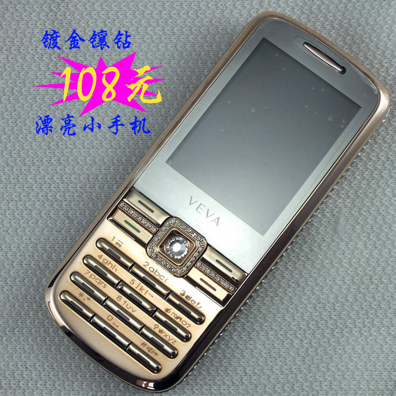 CECT VEVA S70 镀金镶钻小直板高端手机清库存特价个性小手机