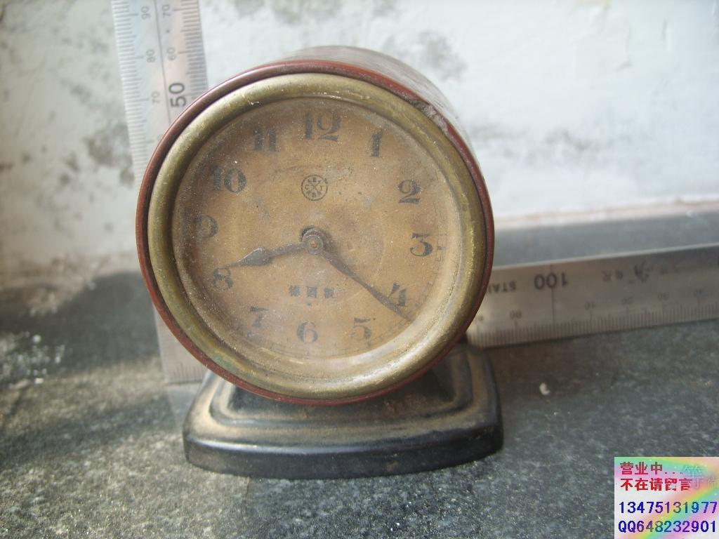 古董钟表 老钟表  老钟表配件 电木壳德国造小钟表 外国钟表