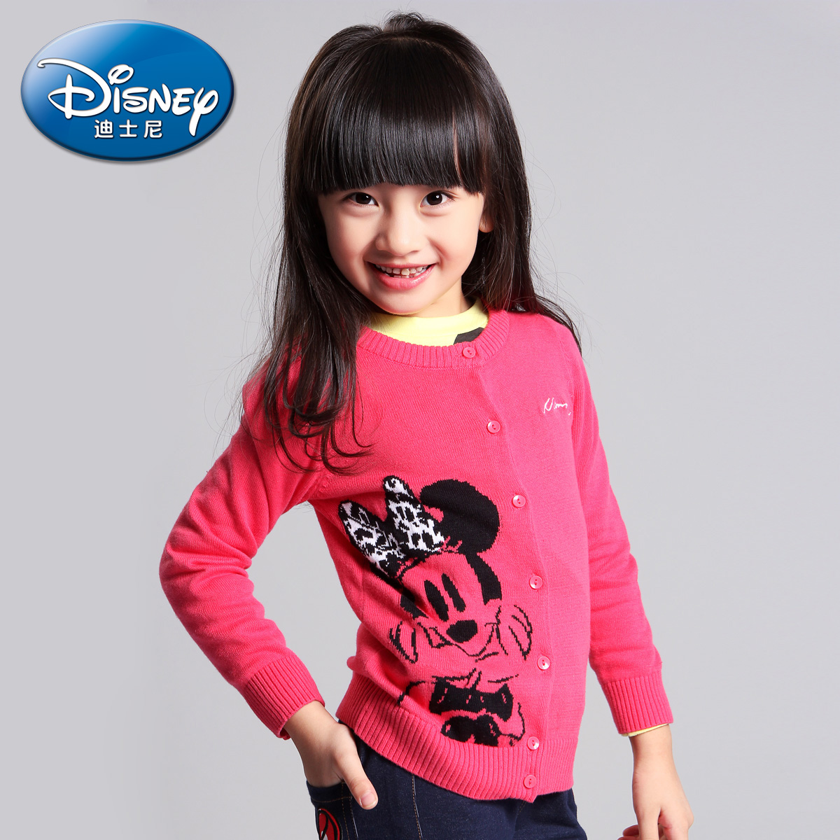 包邮专柜正品Disney/迪士尼女童中大童新款米妮毛衣针织开衫外套