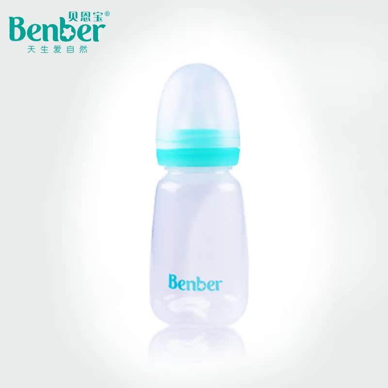 贝恩宝米糊奶瓶PP婴儿可新生儿标口径必备神器喂哺挤压标口弧型