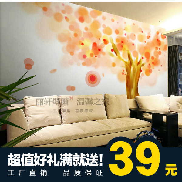 大型壁画田园2013纸面PVC墙纸客厅有图案背景墙壁纸 电视 特价