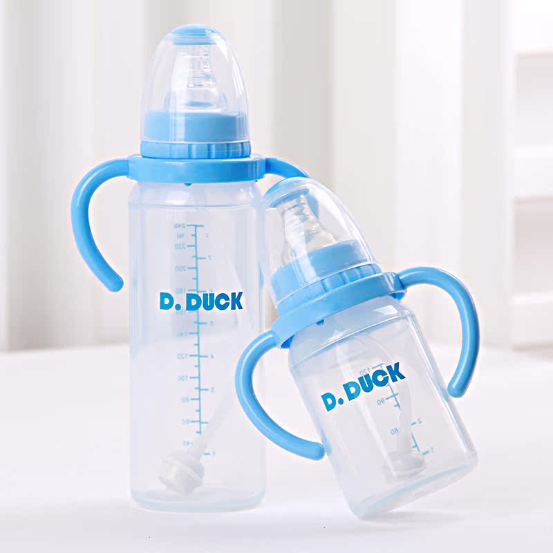 婴儿奶瓶 带吸管 手柄 标准口径 直圆型 硅胶奶瓶 新生儿母婴用品