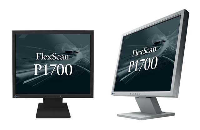 专业作图设计必选艺卓/EIZO P1700完美屏二手液晶显示器