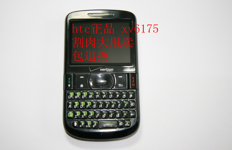 二手多普达S521 HTC XV6175 智能机 GPS导航 移动+联通3G 正品_豪爽数码商城