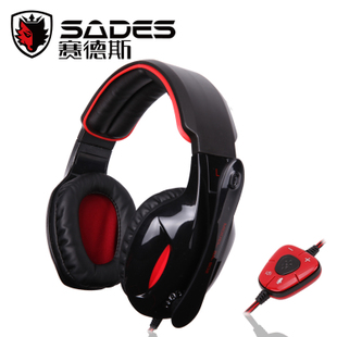 赛德斯SA902 内置声卡带麦克风 7.1声道 有线游戏耳机耳麦 大耳罩