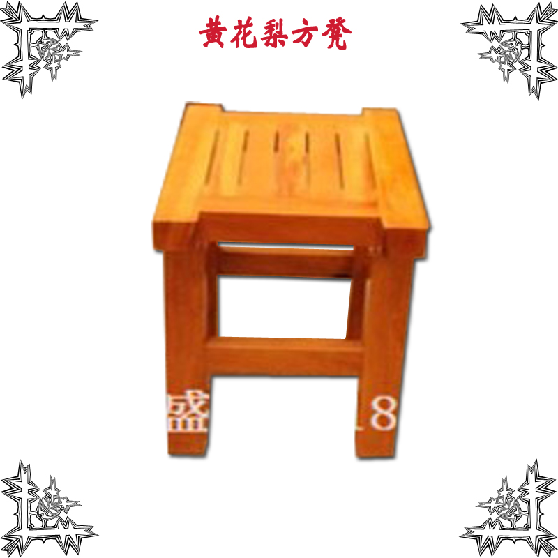 红花梨黄花梨大板配件 原木实木大板 花梨木红木家具凳子方凳长凳