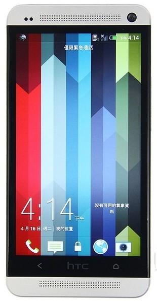 HTC new HTC One 802d  双模双待福州实体店