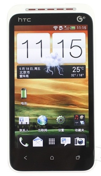 HTC t329t  福州实体店