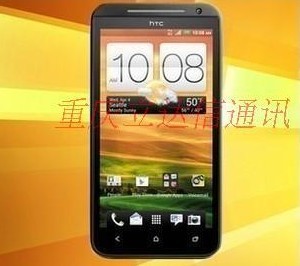 二手HTC X720d One XC 给会写号的朋友