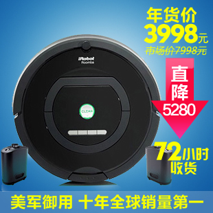 美国iRobot Roomba 770智能清洁扫地机器人吸尘器 全自动扫地机