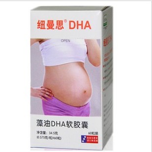 纽曼思（原名纽曼斯）DHA海藻软胶囊 孕妇型 60粒装