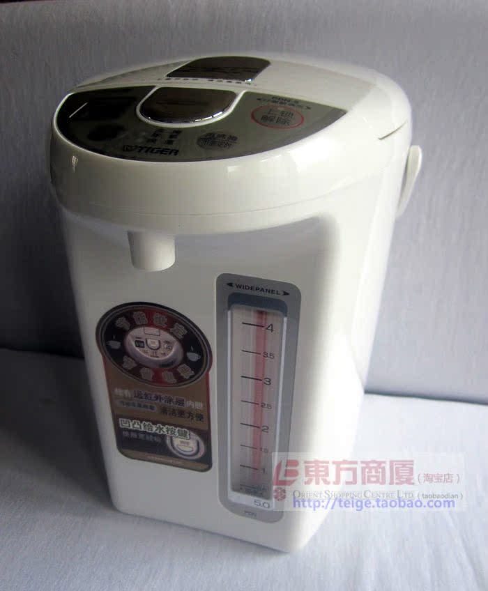 【实体店保证】日本虎牌电热水瓶PDN-S40C/PDN-S50C日本原装 正品