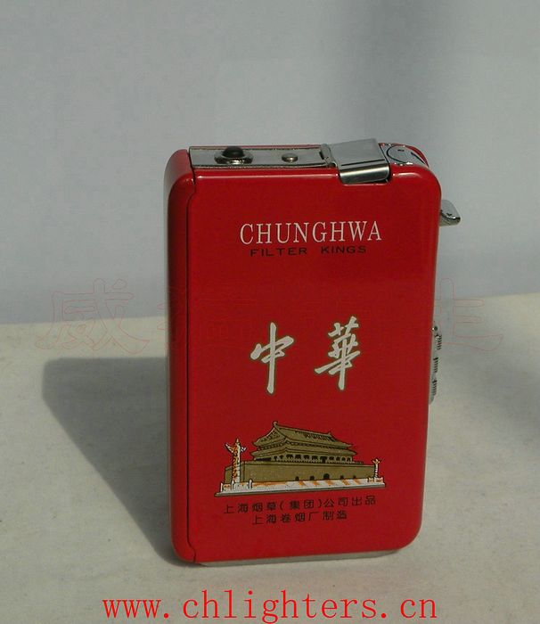 正宗原厂爱尔凯防风自动烟盒--中华,烤漆，2011最新款，10只装
