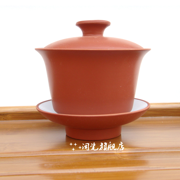 闽瓷 特价宜兴红紫砂茶具 紫砂盖碗 个人喝茶必备 茶备ma79