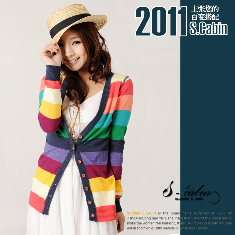 S-CABIN 2011初秋新款 炫彩甜美百搭糖果色条纹羊毛针织开衫