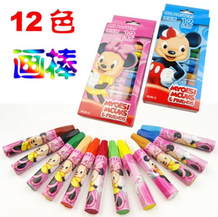 12色油画棒 12色蜡笔 无毒环保不伤手软蜡笔 可水洗 儿童蜡笔玩具