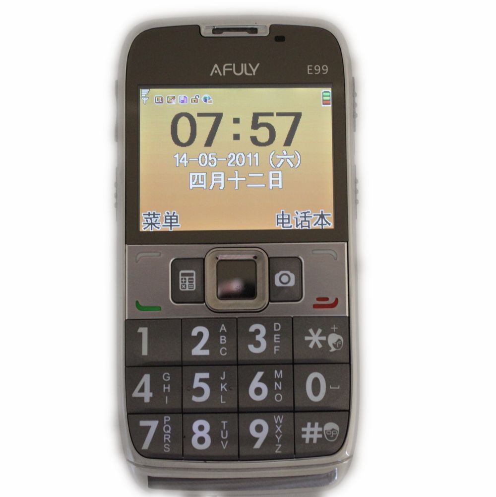康力 E99 爱福莱 老人手机 正品 大字体 手写彩屏彩信 定位老人机