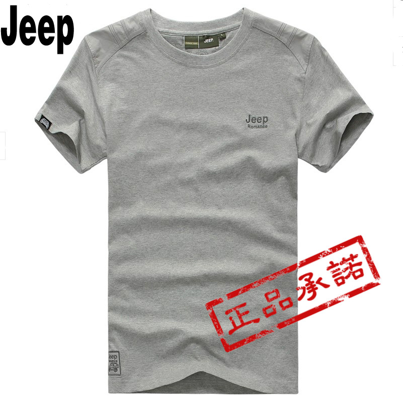 2014夏JEEP/吉普正品新款品牌男装t恤休闲纯棉圆领 男士短袖t恤衫