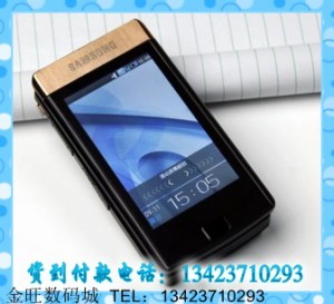 Samsung/三星 T556 W689双卡双模双待翻盖手机 黄金铂金版