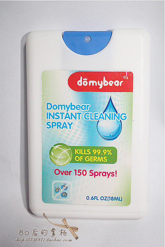 【最新升级版】多米小熊瞬间洁净液（无需水洗） 能杀死99.9%细菌