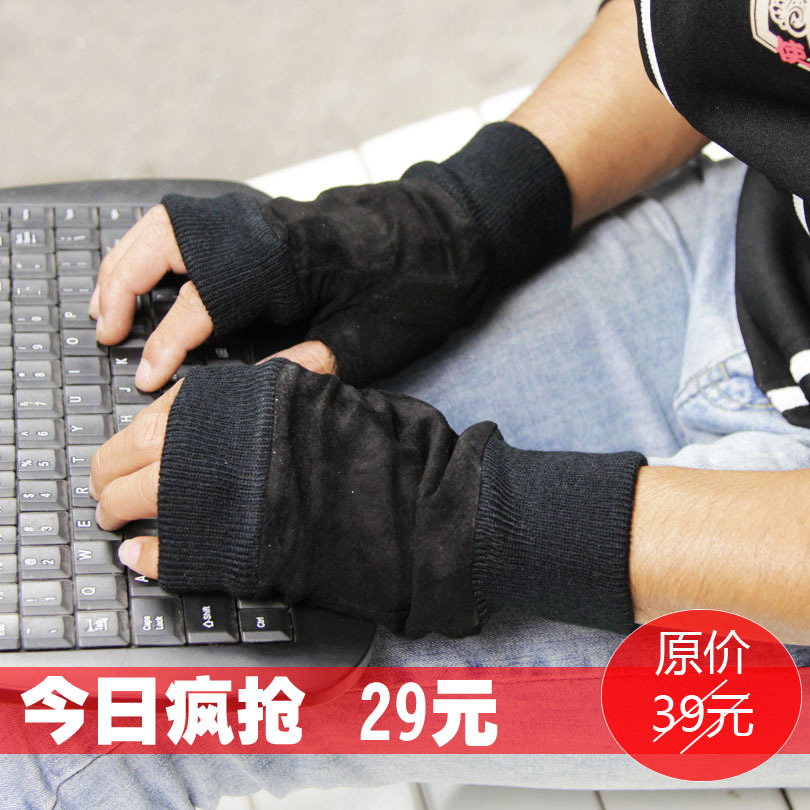 2012韩版冬季男士手套 半指手套 上网写字手套潮露指手套