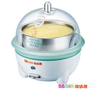 Bear/小熊母婴系列 蒸蛋器|煮蛋器|BBhon比比熊 ZDQ-207 包邮