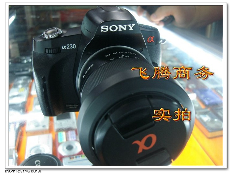 二手索尼单反A230单机 18-55 2G卡相机包全套1400 特价