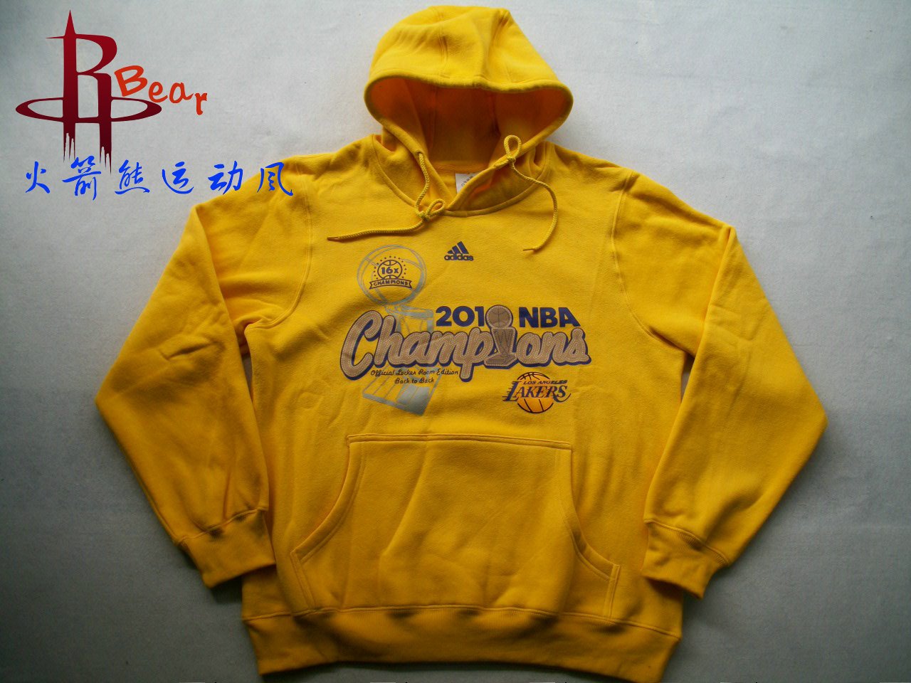 2010年NBA总冠军纪念/湖人队外套/纯棉连帽套头抓绒保暖卫衣/黄色