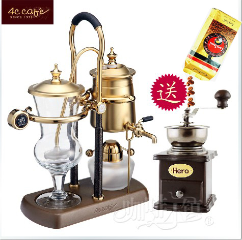 台湾4c 比利时皇家咖啡壶 家用 虹吸式咖啡壶 送磨豆机咖啡豆
