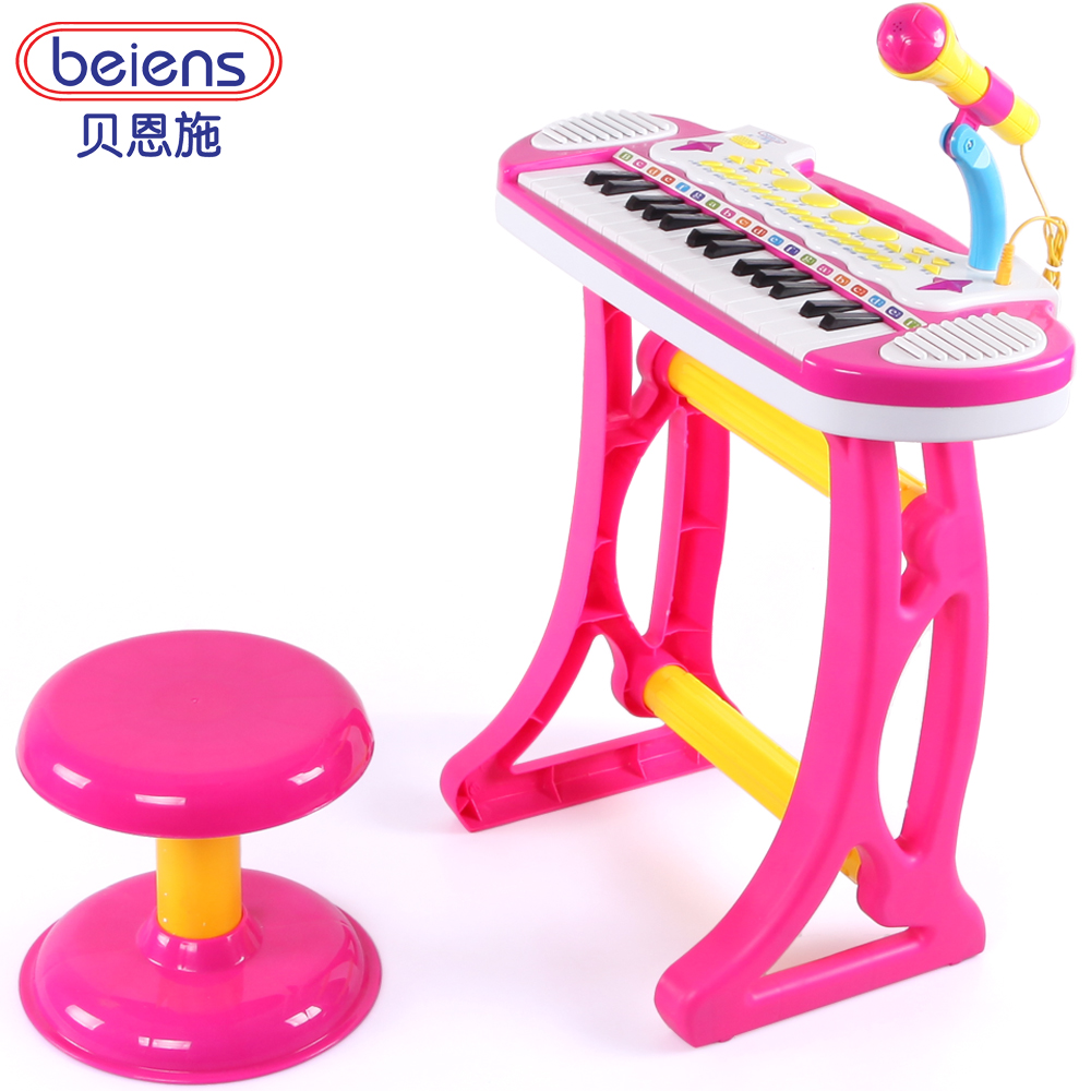 贝恩施宝宝电子琴带麦克风儿童钢琴玩具琴早教音乐琴小女孩玩具
