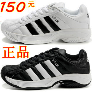 2011新款阿迪达斯/adidas跑鞋ss2g真皮运动男鞋户外休闲跑步鞋