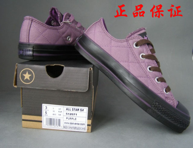 匡威专柜正品 2012年海外保暖棉鞋紫色低帮男女款帆布鞋 支持验货