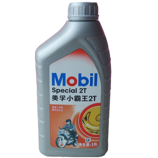 Mobil 美孚小霸王2T高级二冲程摩托车机油 割草机 船外机专用机油