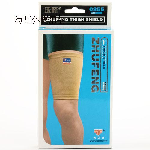 海川体育 护具 珠峰手肘护套（只装）运动护大腿 透气运动型