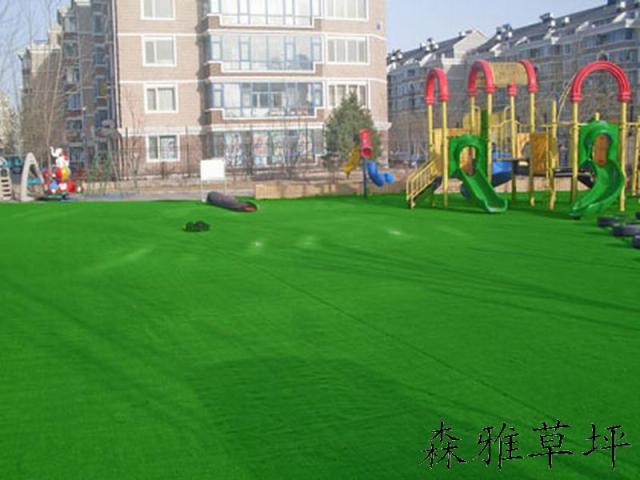 【森雅草坪】12MM果绿色幼儿园草坪/人造草坪/草坪地毯/仿真草坪