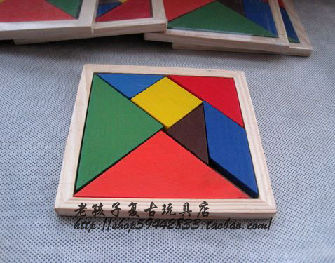 木制玩具 七巧板 拼图 儿童玩具 益智玩具 冲钻特价