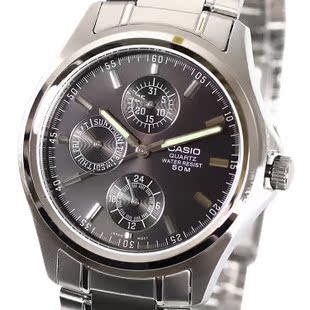 正品 卡西欧CASIO 男表指针简约休闲MTP-1246D-1A 钢带男士手表