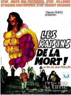 法国B级丧尸恐怖片《菩提树下死Les Raisins de la Mort》