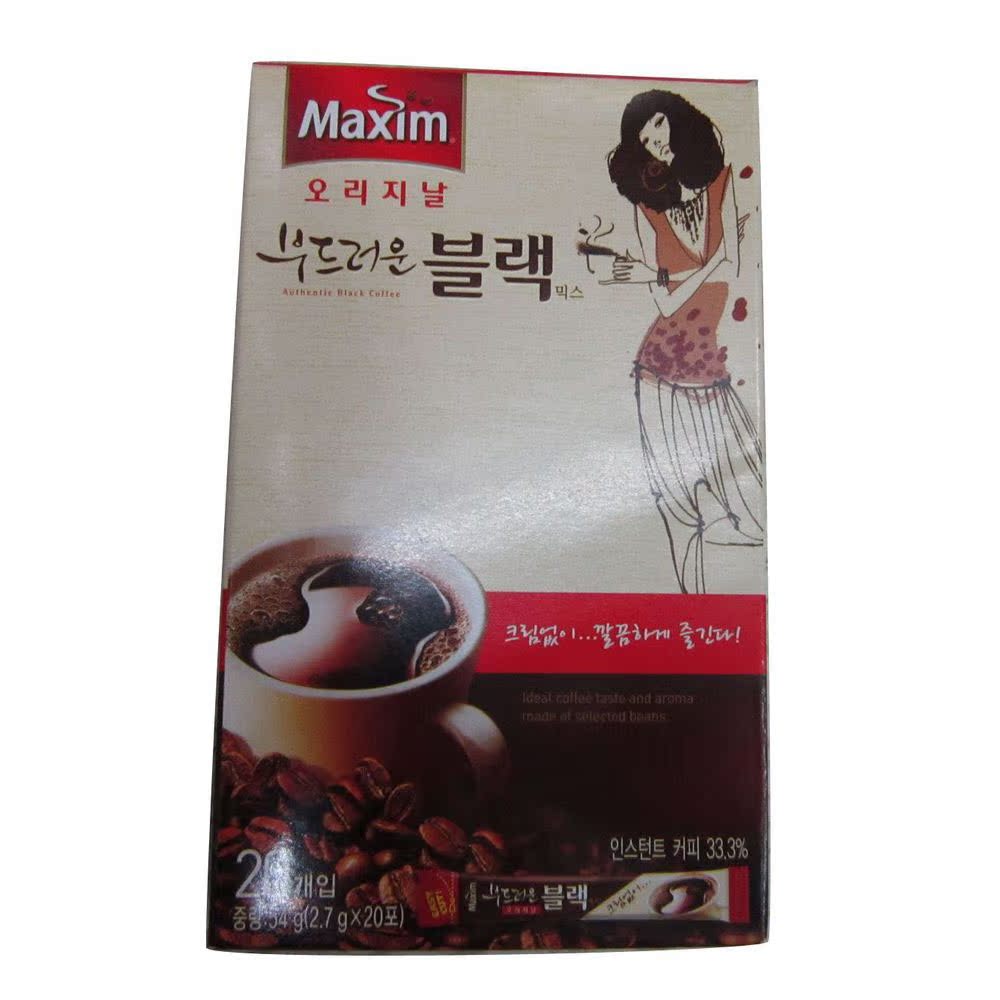 韩国进口麦馨减肥咖啡 黑咖啡苗条健康又美丽满百全国包邮