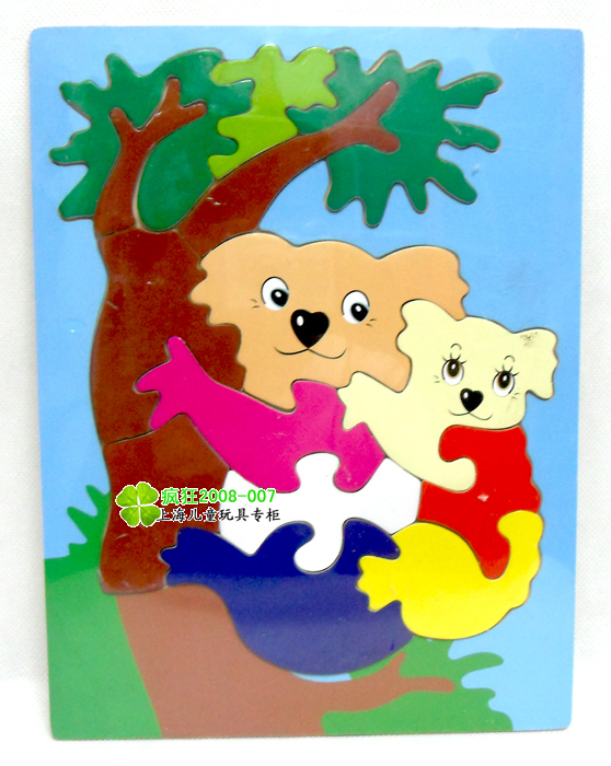 冲四冠特价！环保彩色 益智玩具 木质动物拼图拼板 树袋熊母子