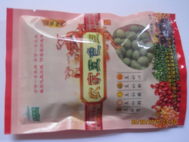 2011农家有机绿豆 小杂粮 养生 山西特产 厂家直销 五谷 礼品