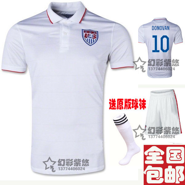 包邮 2014世界杯 美国足球服套装 比赛队服 有儿童球衣 可印字号