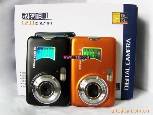 新品上市炫彩DC520数码相机防抖面部优先1200万送2G原装卡