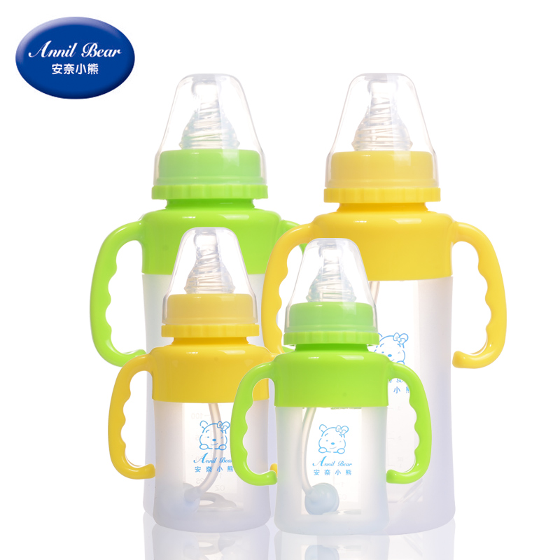 宝宝防胀气奶瓶 安奈小熊婴幼儿标准口径带手把吸管自动硅胶奶瓶
