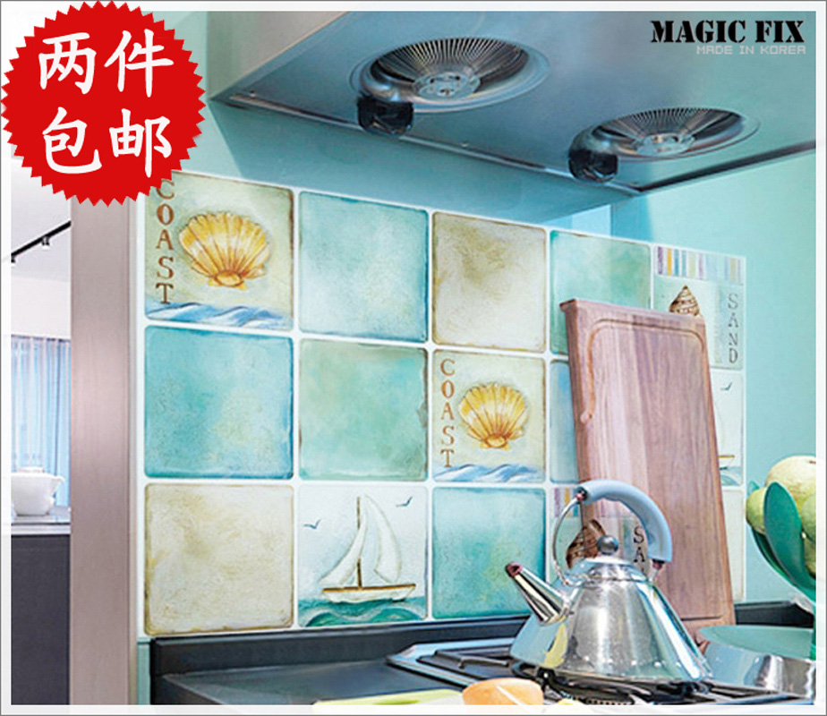 韩国墙贴画铝箔家用厨房防油贴纸特大号防水耐高温厨房壁纸瓷砖贴