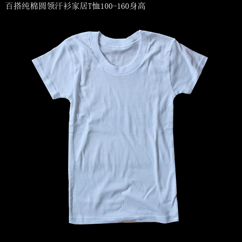 薄款纯棉儿童短袖T恤休闲T恤弹性中性款男童短袖男童汗衫100-160